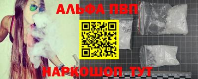 трава Гай