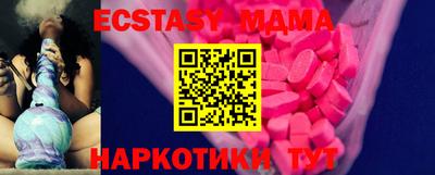 марки nbome Гатчина