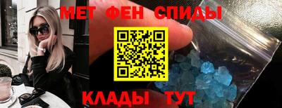 трава Гай
