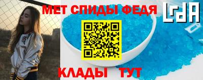a pvp Гагарин