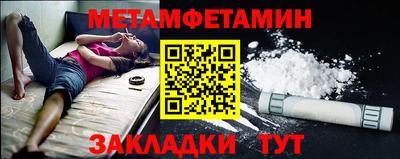 марки nbome Гатчина