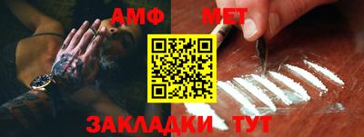a pvp Гагарин