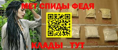 марки nbome Гатчина