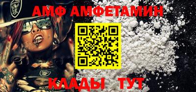 трава Гай