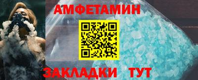 марки nbome Гатчина