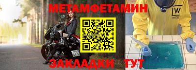 прущие крисы Берёзовский