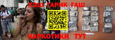 твердый Бийск