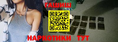 марки nbome Гатчина