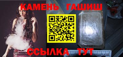 прущие крисы Берёзовский