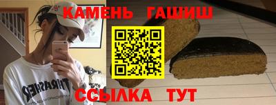 прущие крисы Берёзовский