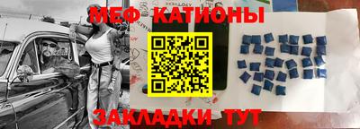 марки nbome Гатчина