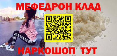 трава Гай