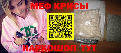 трава Гай