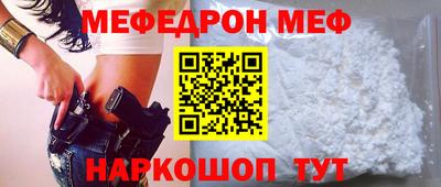 марки nbome Гатчина