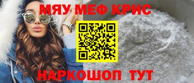марки nbome Гатчина