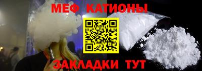 a pvp Гагарин