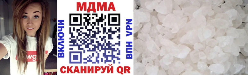 hydra зеркало  Барабинск  MDMA VHQ 