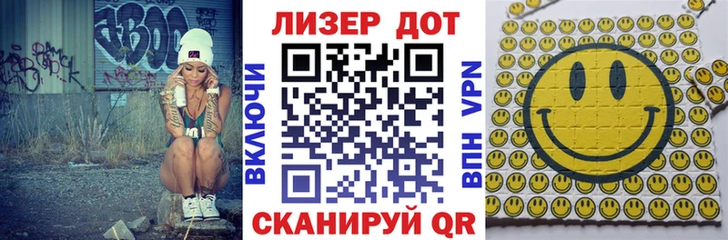 МЕГА как войти  закладка  Барабинск  Наркотические марки 1,8мг 