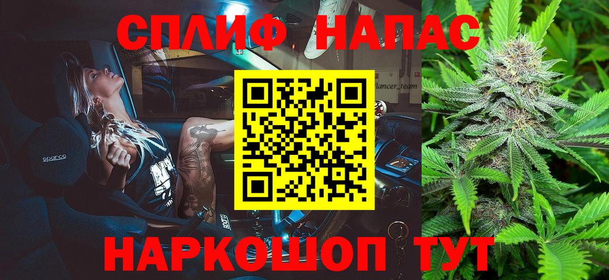 Конопля ГИДРОПОН  Конопля гибрид  Конопля индика  Барабинск  Бошки марихуана марихуана 